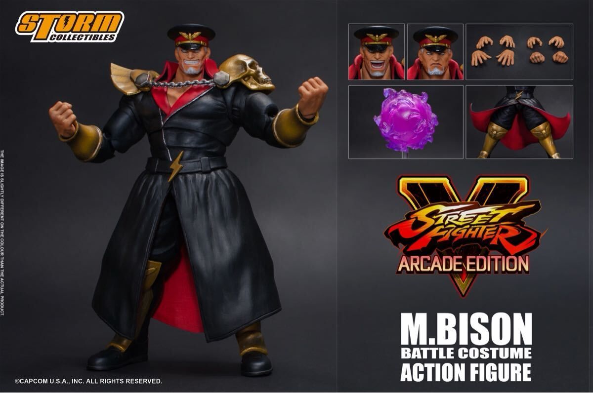 Storm Collectibles ストリートファイターベガ1/12フィギュア Amazon.co.jp: ストリートファイター アクションフィギュア 1/12