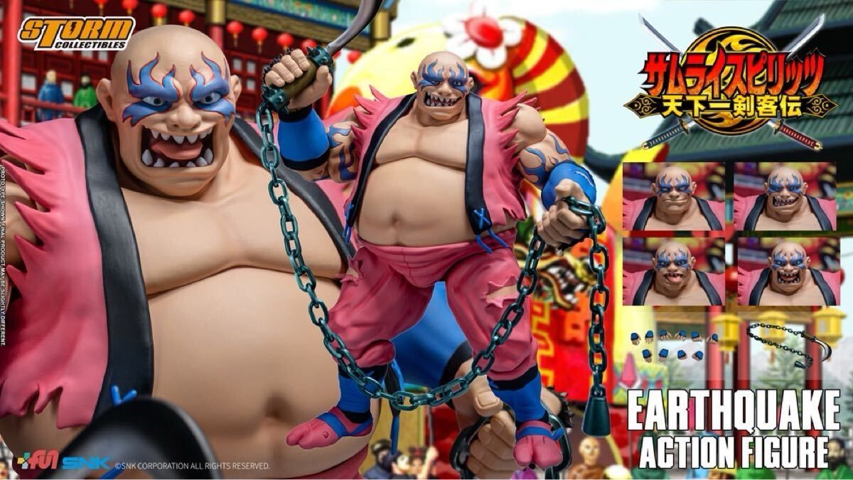 Storm Collectibles サムライスピリッツ ナコルル Amazon | Storm Collectibles - Samurai Shodown - Nakoruru