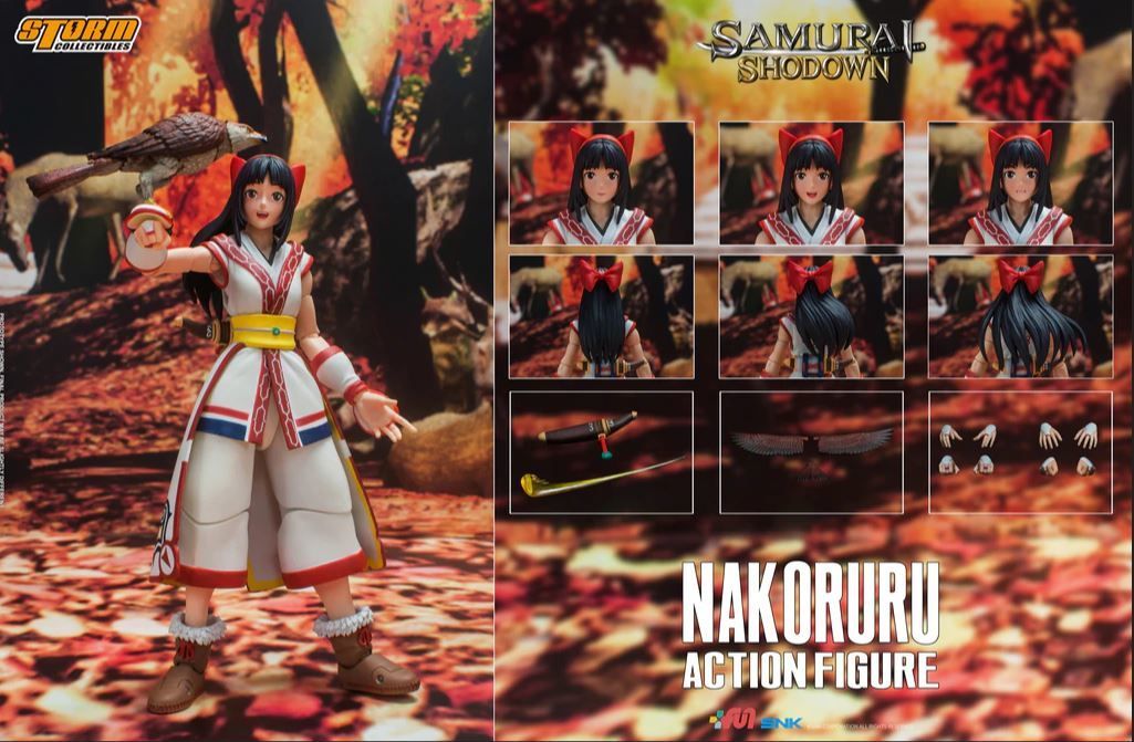 楽天市場】「新品・在庫」Storm Collectibles サムライ