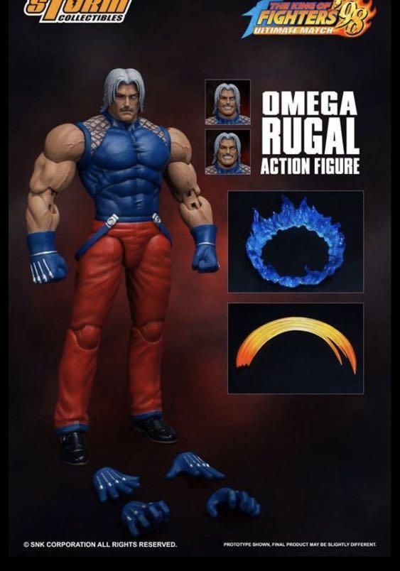 楽天市場】「新品・在庫」 Storm Collectibles キングオブ