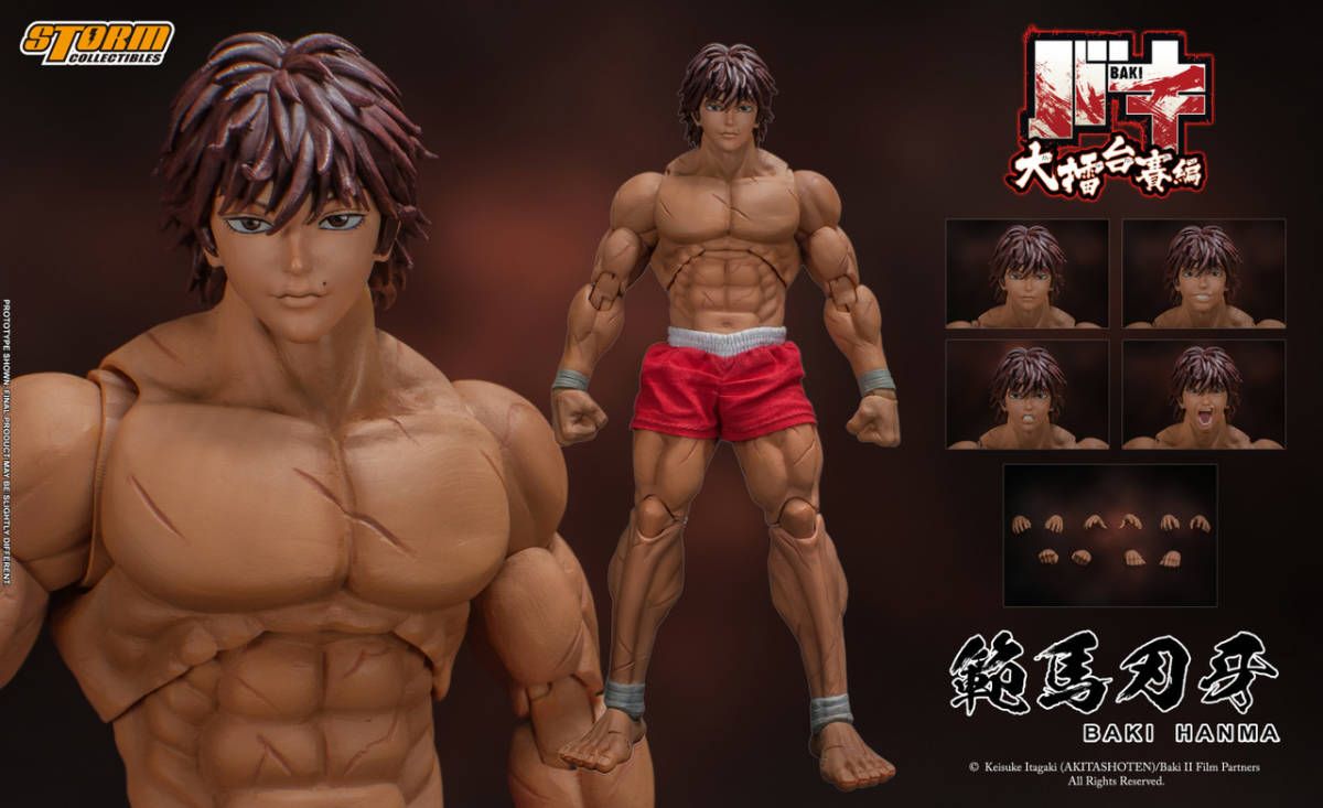 「新品・在庫」Storm Collectibles 範馬刃牙 Baki Hanma バキ 1/12 フィギュア画像