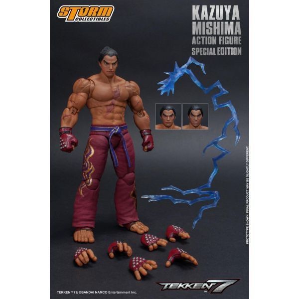 楽天市場】【中古】鉄拳7 Tekken ストームコレクティブルズ