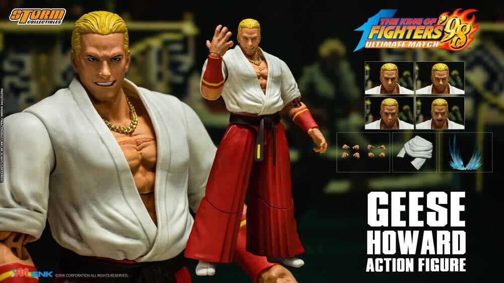 楽天市場】「新品・在庫」 Storm Collectibles キングオブ
