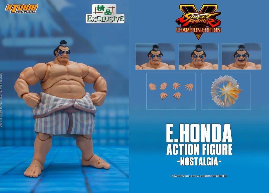 Storm Collectibles サムライスピリッツ 侍魂 覇王丸 Storm Collectibles サムライスピリッツ 侍魂 覇王丸blood Storm
