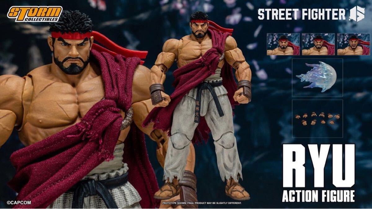 楽天市場】「新品・在庫」Storm Collectibles ストリート