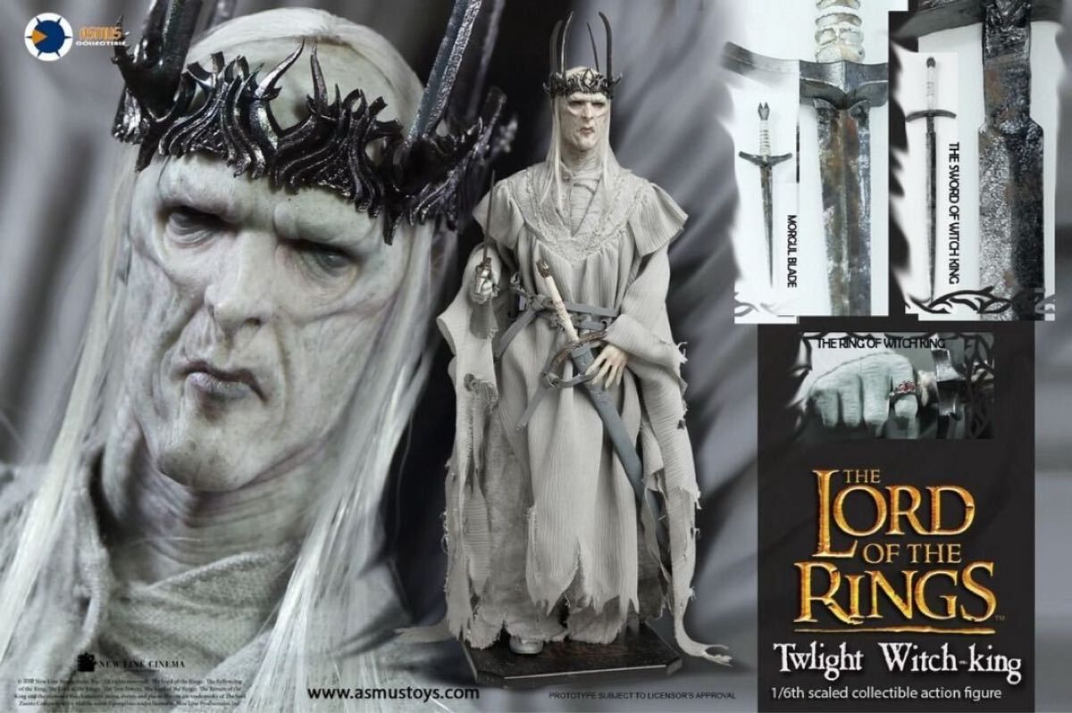楽天市場】【ASMUS TOYS】LOTR025 The Lord of the Rings