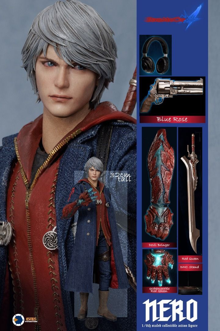 楽天市場】【ASMUS TOYS】DMC300V2LUX DevilMayCry3 DANTE