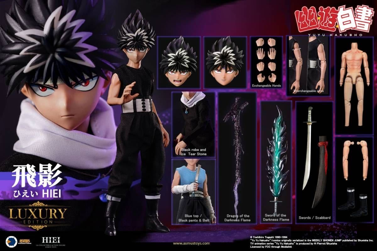 楽天市場】送料無料◇APEX TOYS 1/7 王者栄耀 嫦娥 寒月公主ver