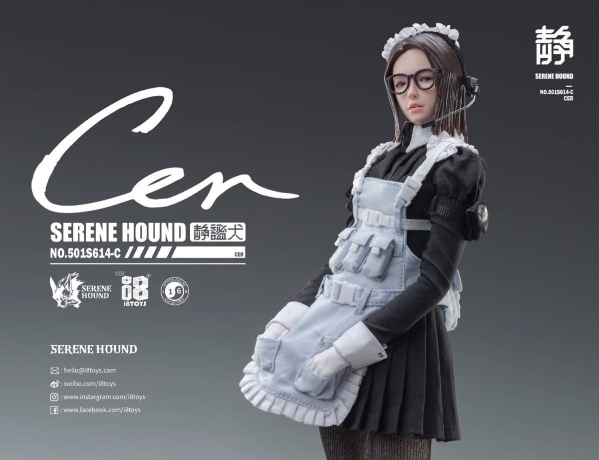 楽天市場】「新品・在庫」 i8TOYS i8-72C323S Serene Hound