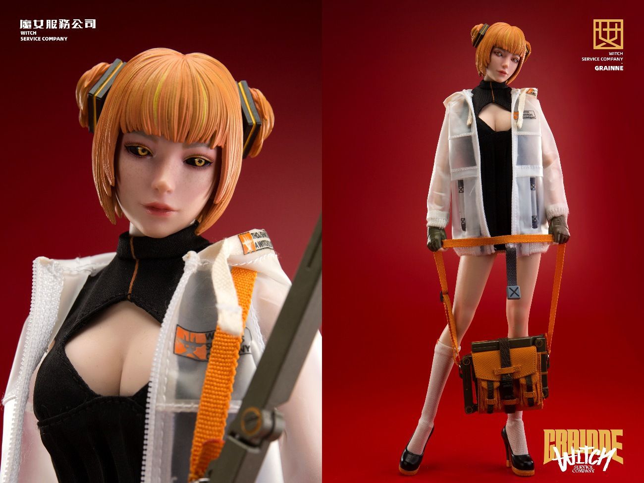 楽天市場】「新品・在庫」 i8TOYS i8-72C323S Serene Hound Troop