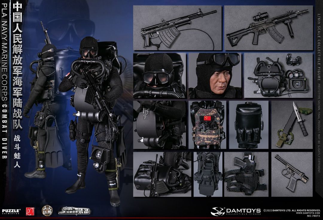 楽天市場】「新品・在庫」ダムトイズ DAMTOYS 78055 USMC コンバット