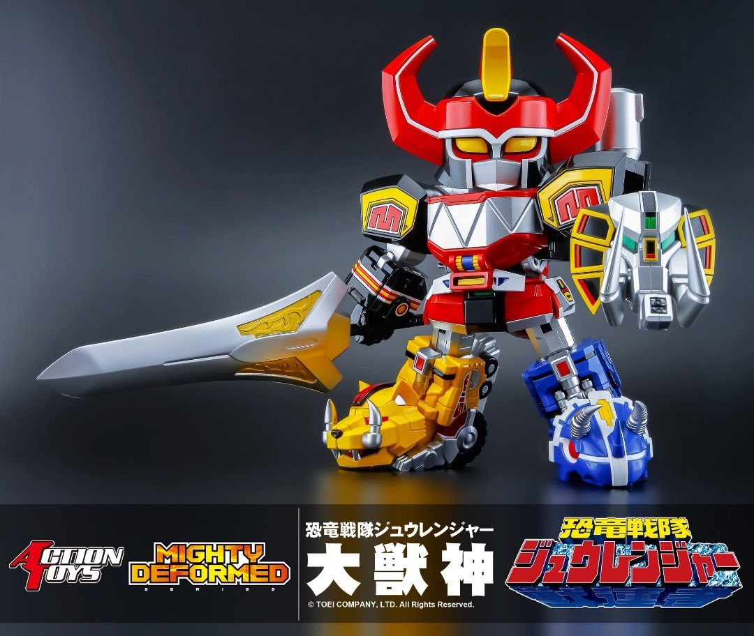 「新品・在庫」ACTION TOYS MD01 恐竜戦隊ジュウレンジャー マイティデフォルメ 大獣神 Mighty Deformed Dino Megazord画像