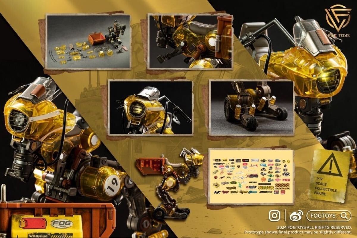 「新品・在庫」 FOG TOYS 02RT ファンタジーM 1/12 バイク Rapator｜ブラザーズ・ホビー