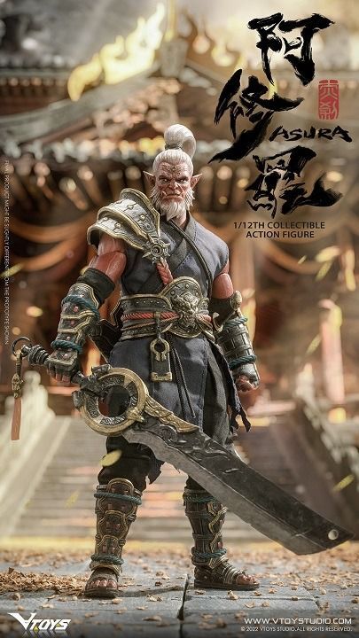 Devil Toys×VADU AUDOirregulars 1/12 ゼノリス 楽天市場】「新品・在庫」 Devil Toys × VADU 『AUDO irregulars