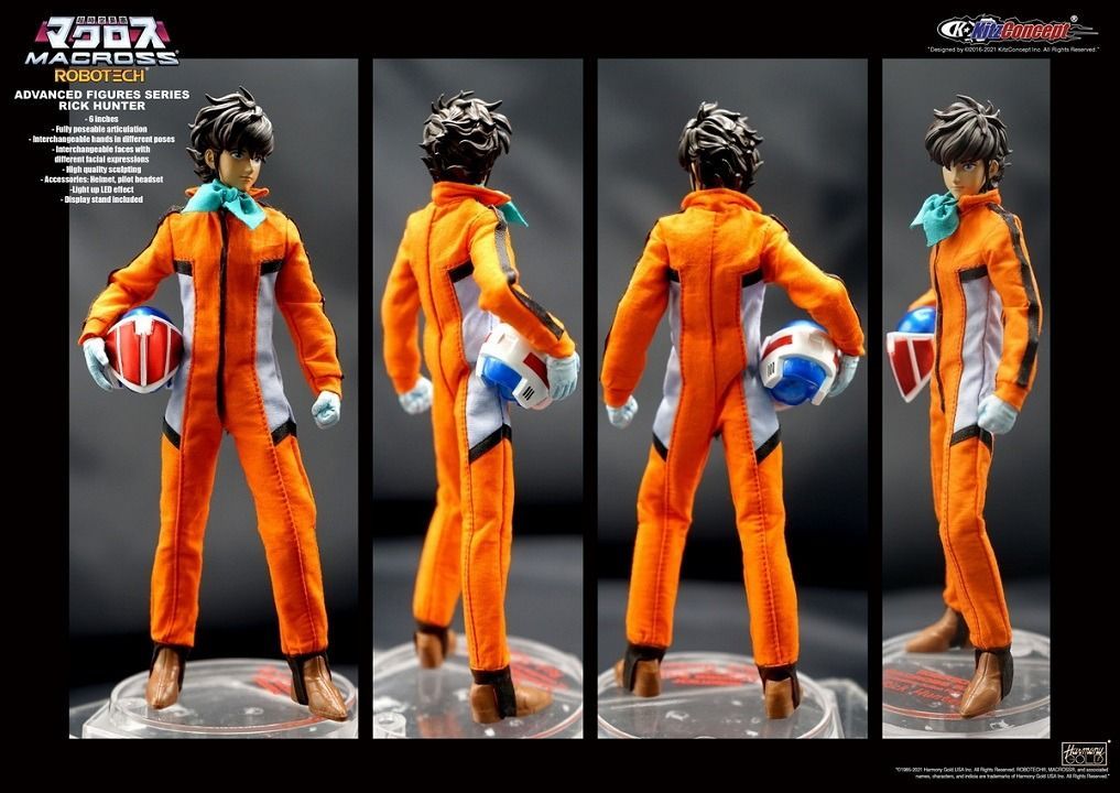 楽天市場】マクロス 1/6 P.V.C.ハイクオリティキット一条輝