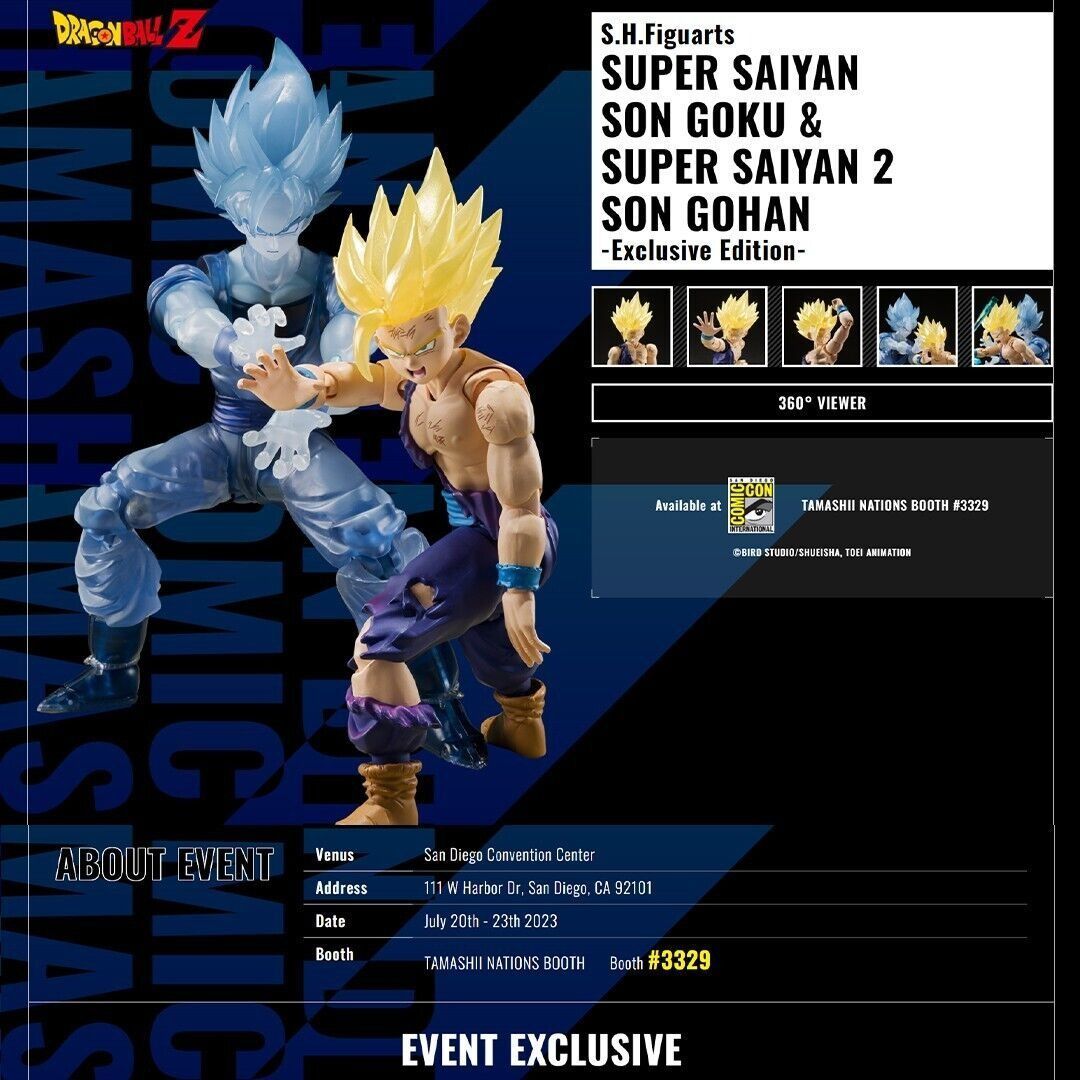 楽天市場】2026年3月再販分 S.H.フィギュアーツ ドラゴンボール