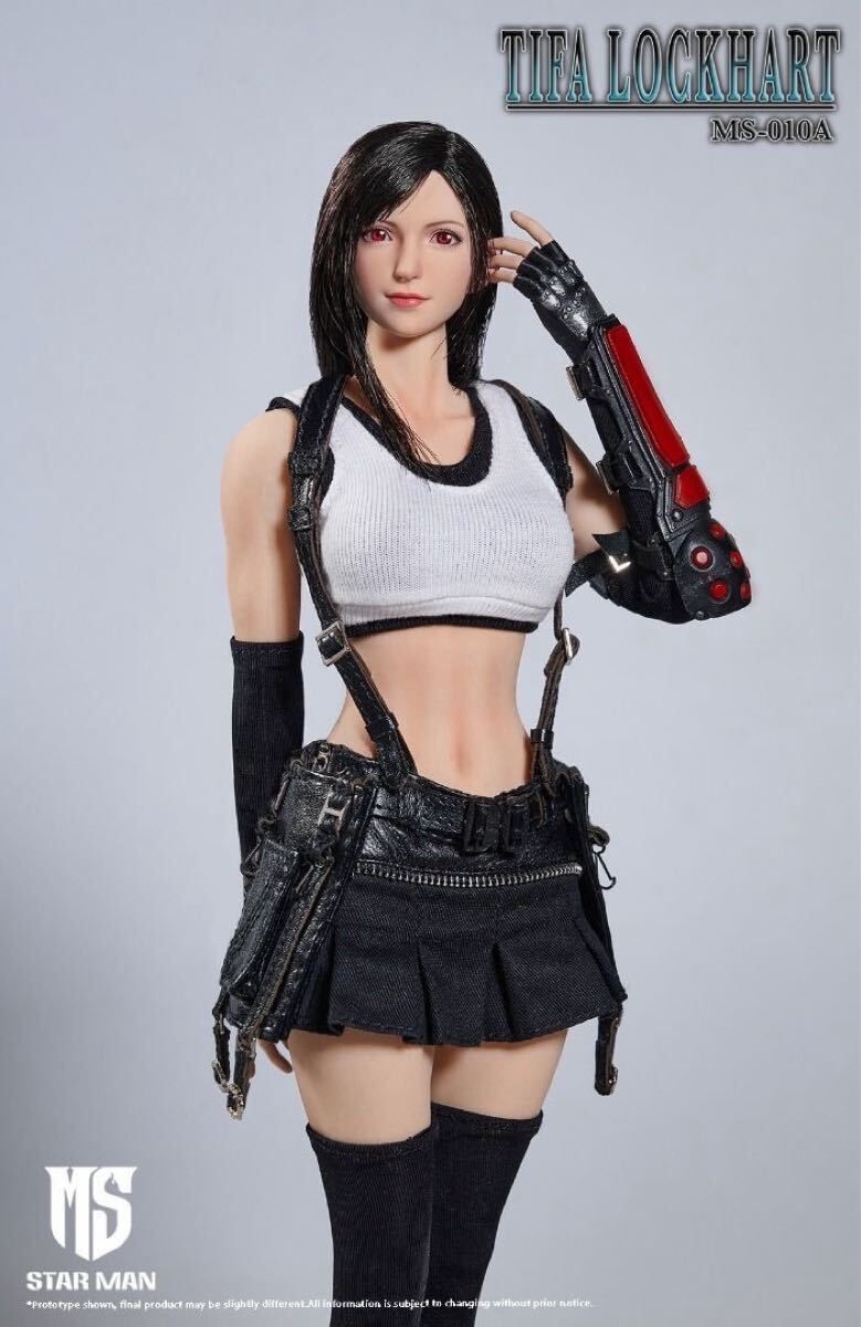 楽天市場】【新品】1週間以内発送 ファイナルファンタジーVII