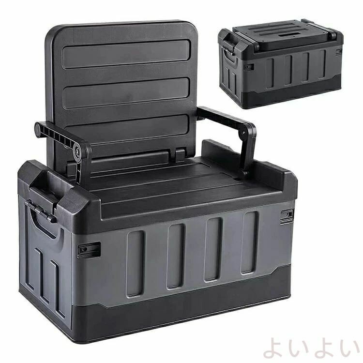 収納ボックス 座椅子 コンテナチェア 1台2役 大容量 60L 椅子にもなるボックス ふた付き キャンプ 収納ケース 積み重ね 折り畳み コンテナボックス