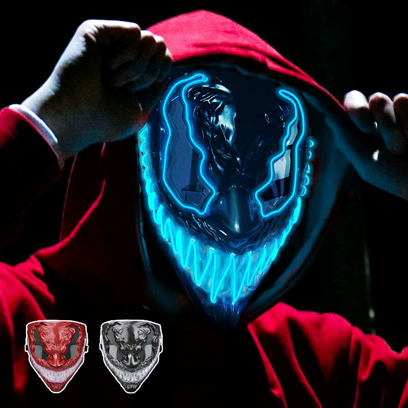 LED 光る ハロウィン マスク お面 ホラー 怖い 笑顔 ピエロ 髑髏 悪魔 コスプレ コスチューム フルフェイス 仮面 仮装 変装 パーティー イベント 宴会 文化祭 お化け パ 道具 屋敷