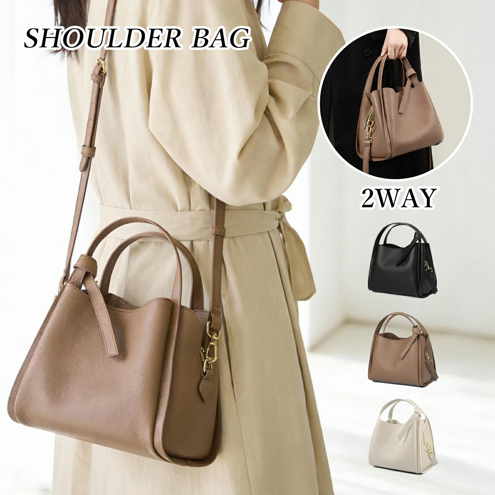春御徒面子 2way ハンドバック 御徒面子 レディース レディース御徒面子 鞄 かばん ショルダーバッグ 手提げ 今めかしい 可愛らしい 真四角 分かりやすい 高押し出し 儀式用 心地好い