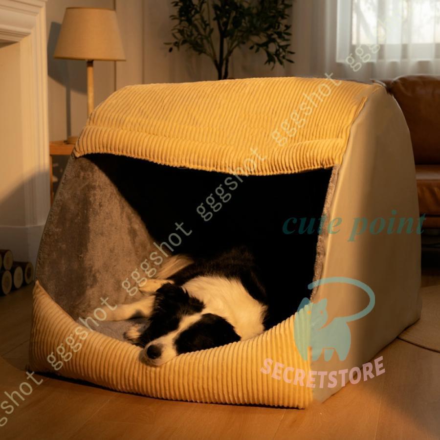ペットハウス ペットベッド ネコ 猫 ドーム型 大型犬 中型犬 小型犬ベッド ペット用品 柔らか 水洗え 滑り止め 冬 保温 防寒 安眠 ぐっ|テスコストア