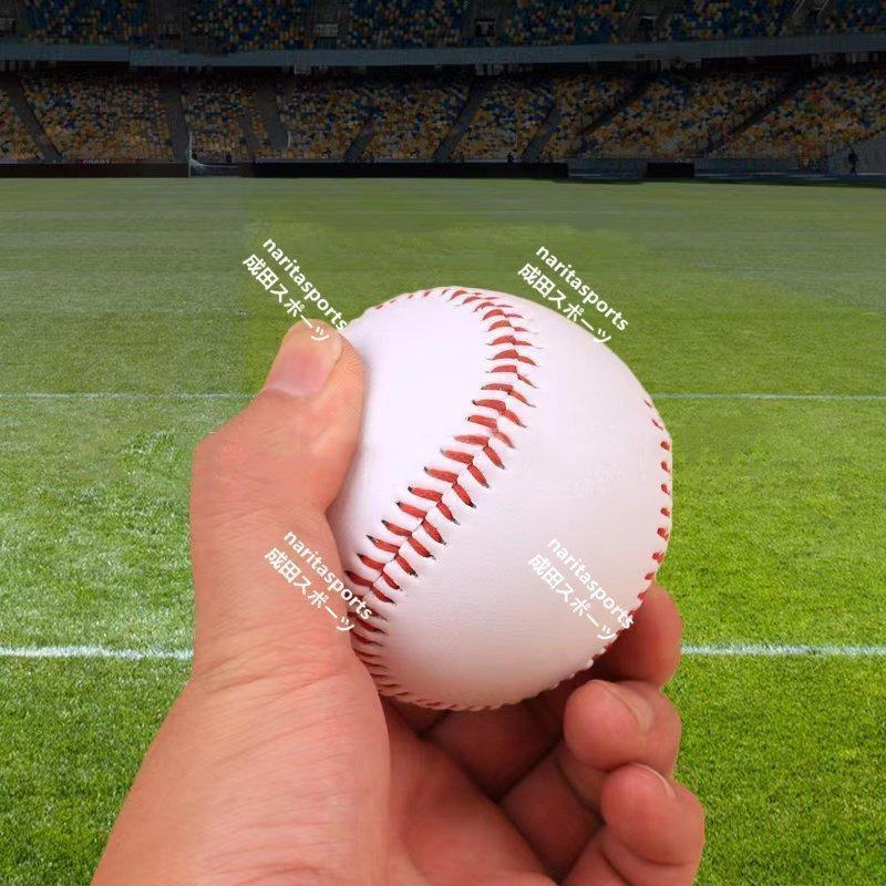 野球ボールさん専用 楽天市場】エックスティーエス（XTS） 野球 練習 穴あきボール