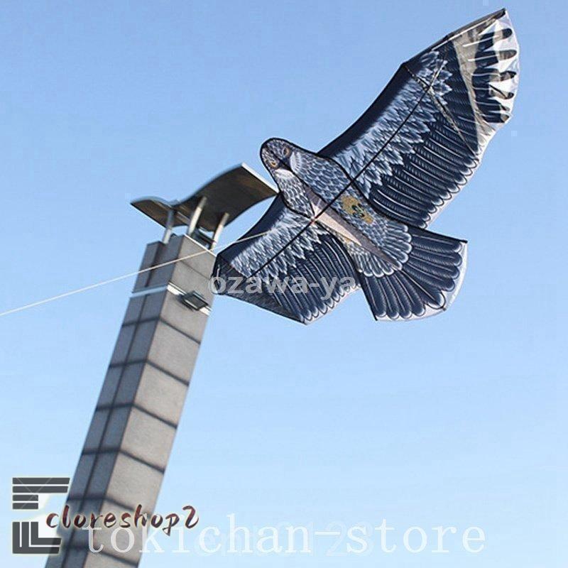 楽天市場】鳥追い カイト鷹 KD-180 (4mファイバーポール支柱付