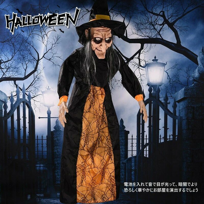 ハロウィンの吊るし飾り４点 吊るし飾り ハロウィン 壁面製作 壁面 製作 装飾 飾り 保育園