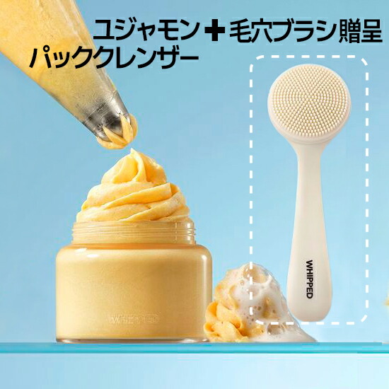 楽天市場】[ALMAS DIONE DE BLANC] Caviar Deep Moisture Cream