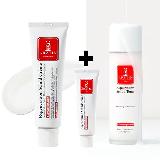 楽天市場】elazulene/エラジュレン ペプタブルー セラム 形状