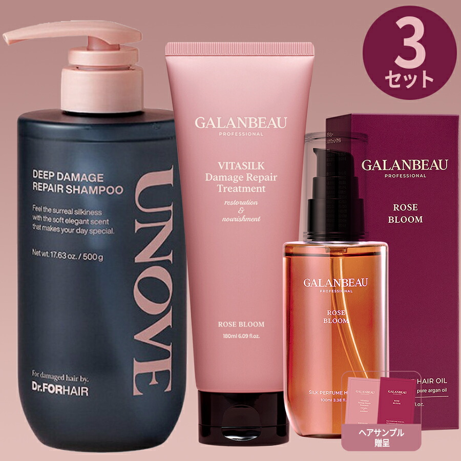 楽天市場】3本特価☆韓国人気 シャンプー+トリートメント+