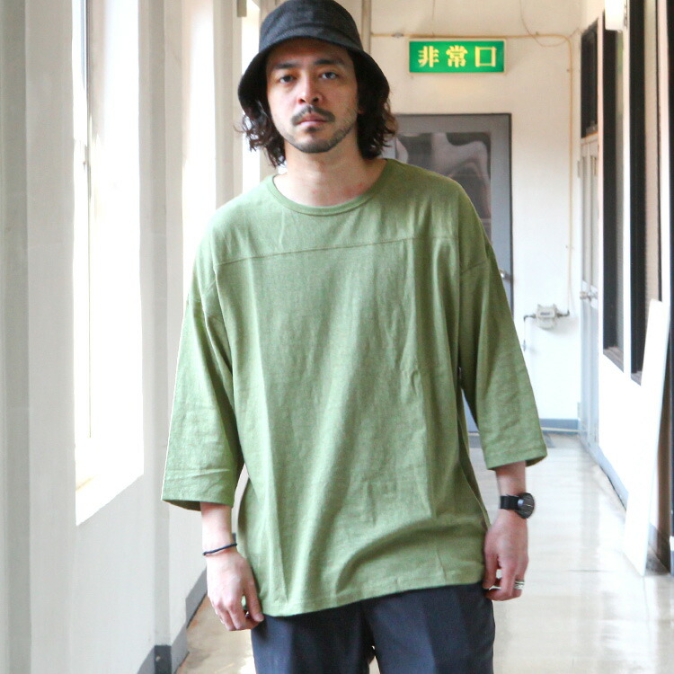 newarrival