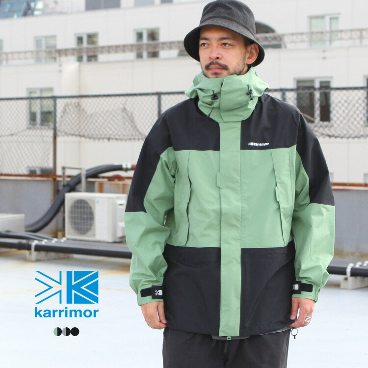 楽天市場】カリマー/Karrimor ゲッコーパーカー 中綿ジャケット