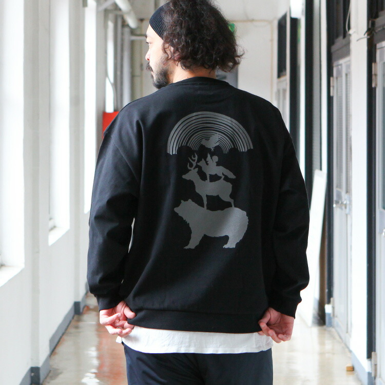 newarrival