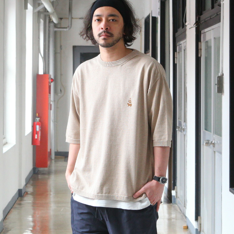newarrival