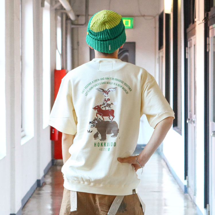 newarrival