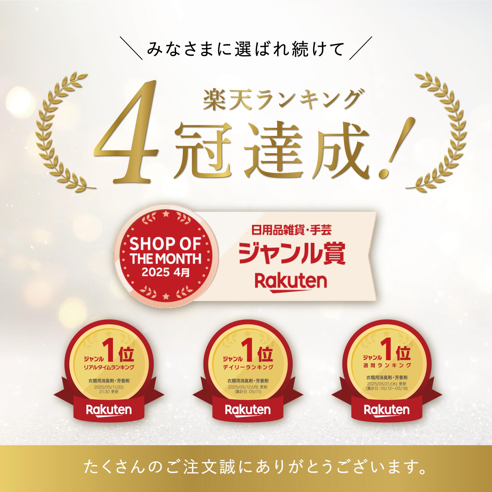 靴 消臭 パウダー シューズパウダー 消臭粉末 シューズデオドラント 最強 日本製 無香料 ウィルクレンズ 入れるだけ 防臭 脱臭 抗菌 ニオイ菌 足の臭い 嫌な臭い 対策 汗対策 圧倒的な消臭力 スニーカー 革靴 ブーツ パンプス 運動靴 作業靴 長靴 天然成分100% 全額返金保証