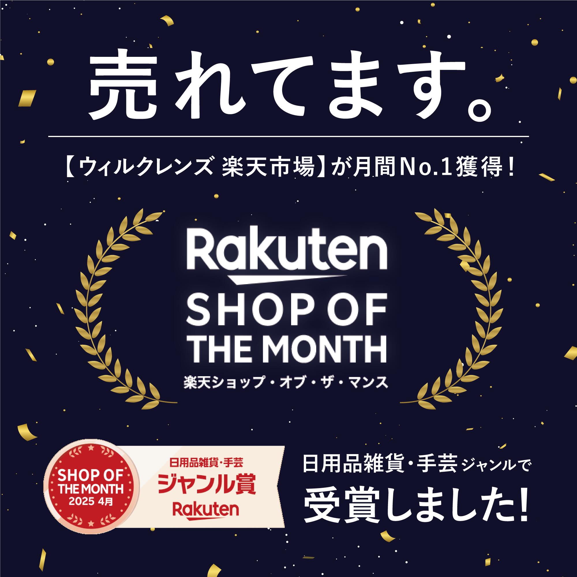 靴 消臭 スプレー 靴消臭グッズ ウィルクレンズ 180ml 99.9% 手軽 除菌 抗菌 靴の臭い 対策 無香料 携帯用 除菌スプレー 瞬間消臭 消臭スプレー 除湿効果 消臭剤 靴用 洗えない靴 ローファー 安全靴 スニーカー 革靴 革製品 靴下の消臭 緑茶エキス 逆さ使い シュッと消臭