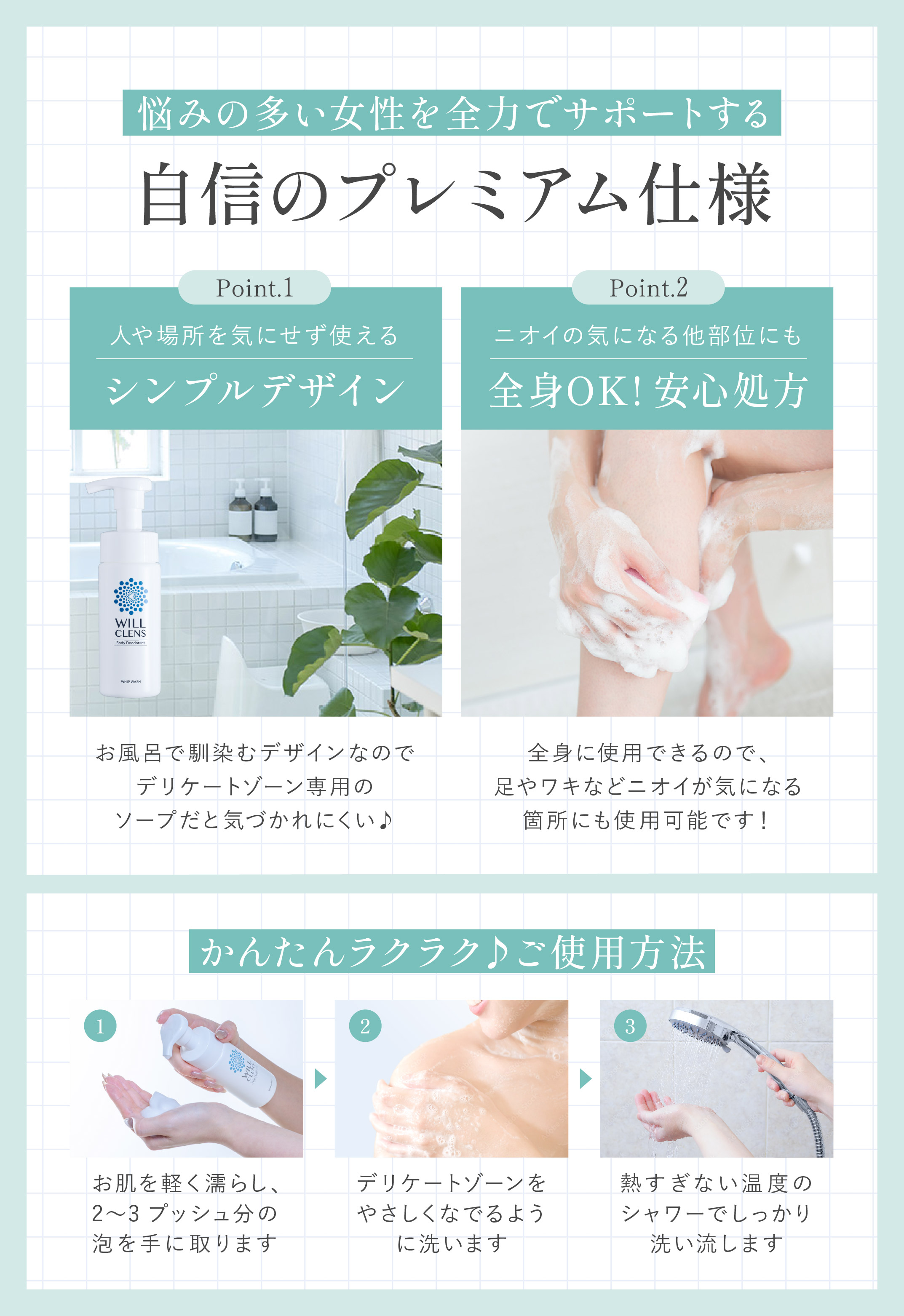 予約限定 50%OFF！】通常4520円→2260円！6月3日より順次発送予定