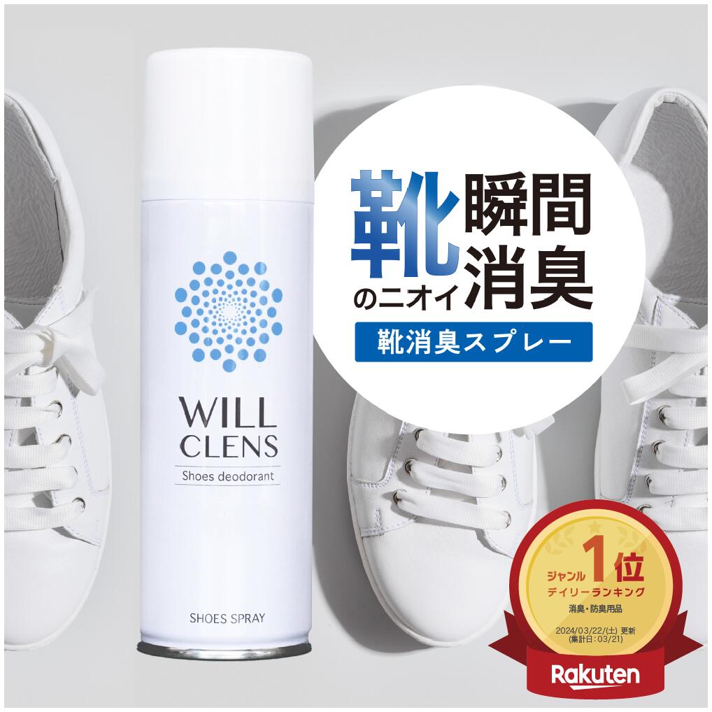 ROOMの投稿商品