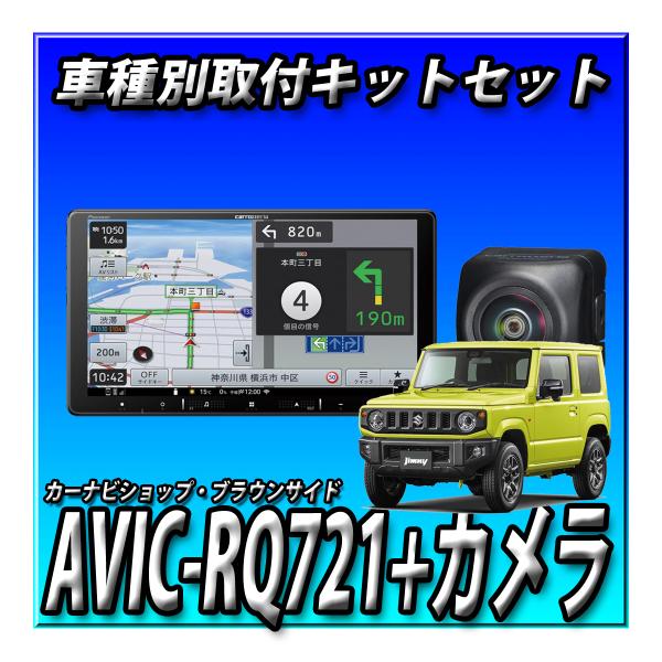 物販情報｜ゼクストリーム 2018.WINTER in 秋葉原｜Z/X