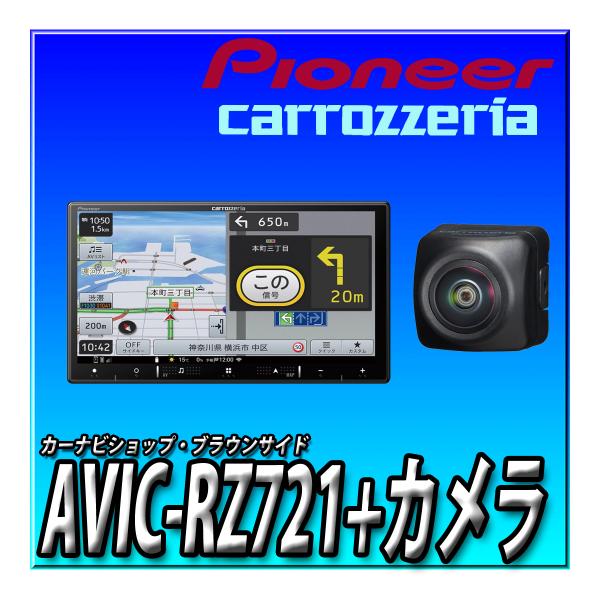 送料込み Panasonic ナビ バックカメラ付 フルセグTV パナソニック ナビ バックカメラ」の人気商品一覧 | 安い商品を