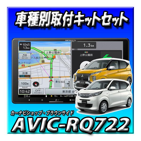 楽天市場】【当日出荷可能】 センターフード デリカミニ他への 9