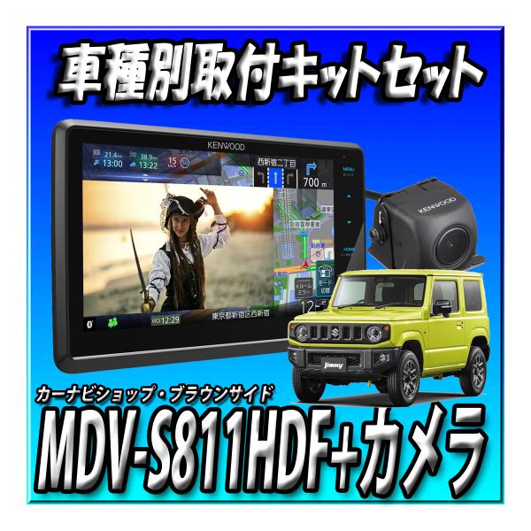 ジムニー専用ウッドブラインド Amazon | Maplewoodcar ドアガード スズキ ジムニーJB64/JB74