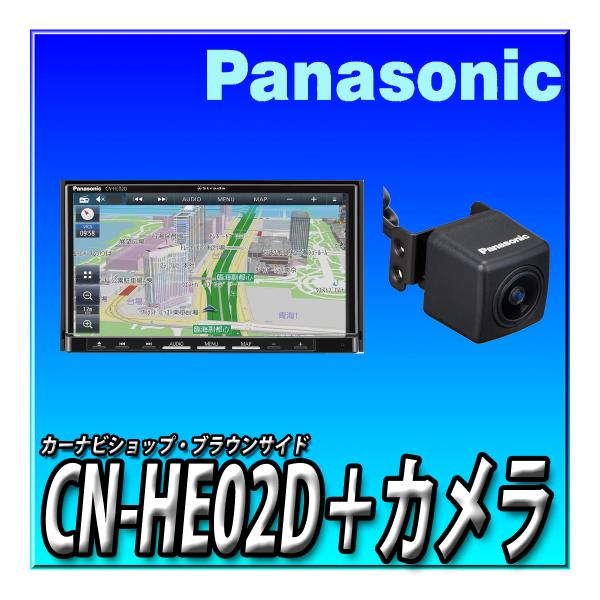 送料込み パナソニック ナビ バックカメラ付 Bluetooth 送料込み / Panasonic ストラーダ メモリーナビ バックカメラ カレント