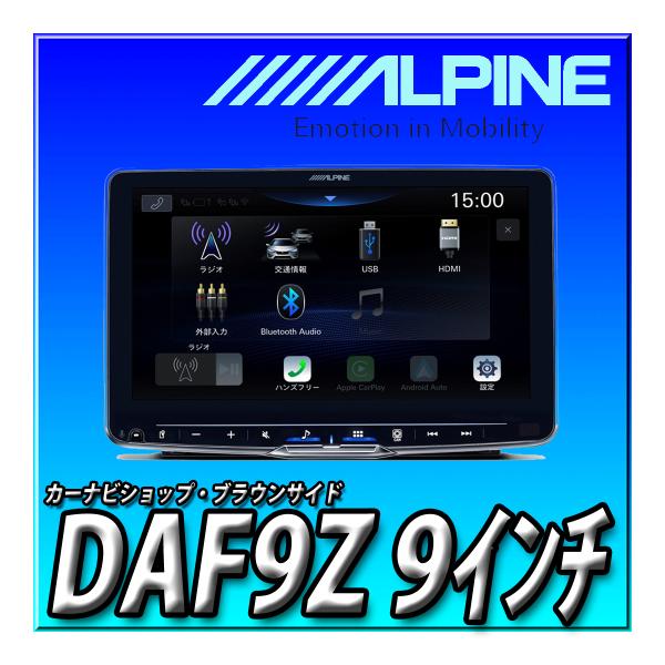 楽天市場】【6点セット販売キャンセラー付】DAF9Z＋デリカD5用取付