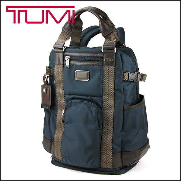 Brstring Arjun Tumi Backpack 222380 Bag Arjun Tumi Backpack 222380 Bag Alphabravor Alpha Bravo Tote Mens Navy Blue A4 Size Can Accommodate Business