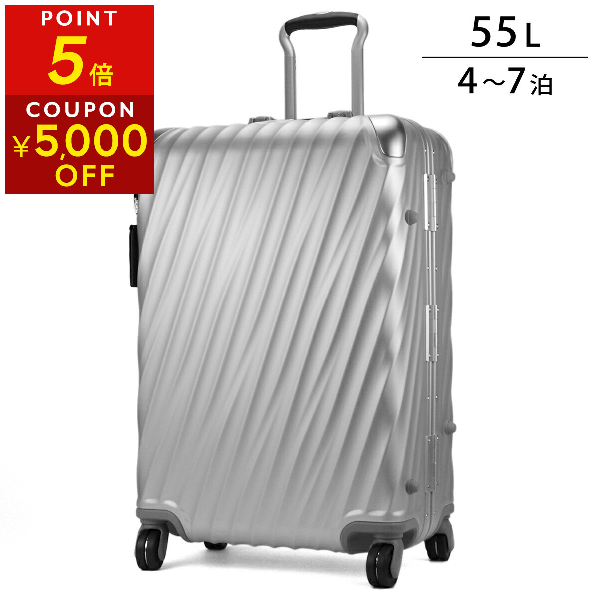 楽天市場】【P5倍12/19 20:00〜12/26 01:59まで☆さらに最大5,000円OFF