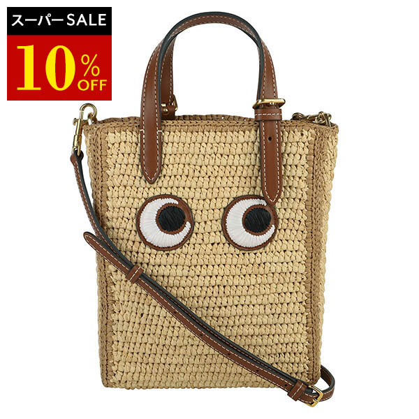 関税無【ANYA HINDMARCH】エッセンシャルズ クロスボディバッグ エッセンシャルズ・クロスボディ | Anya Hindmarch JP