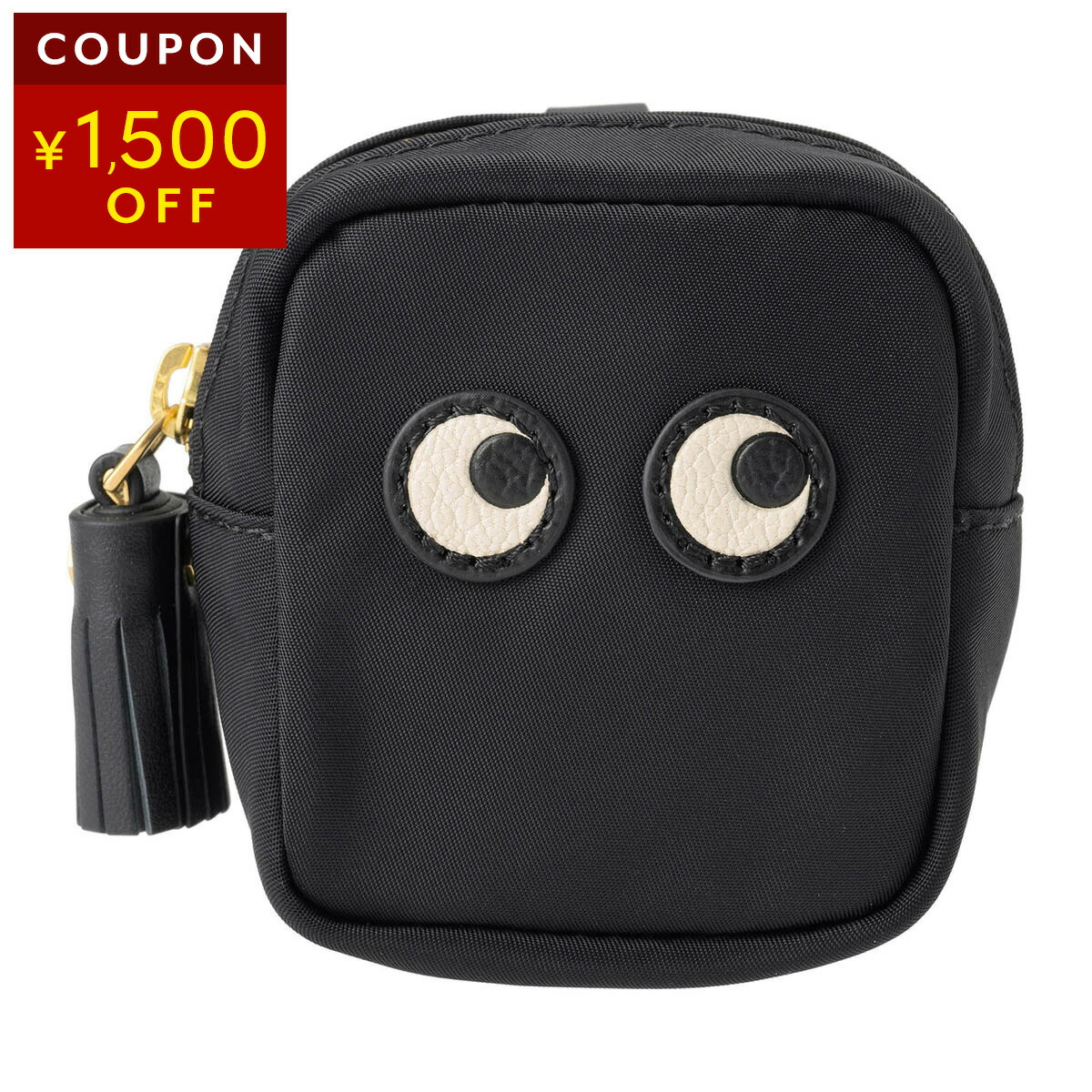 楽天市場】アニヤ ハインドマーチ ANYA HINDMARCH EYES コスメポーチ